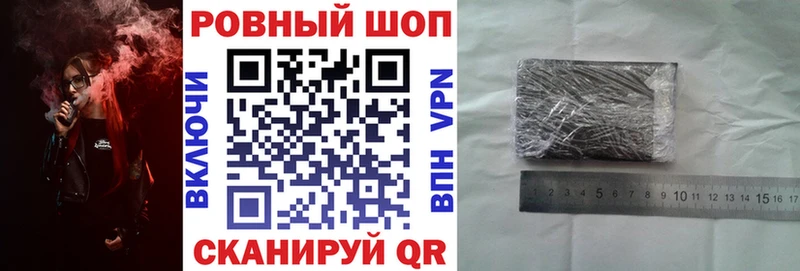 Где купить Чита Alpha-PVP Cocaine кракен вход АМФЕТАМИН Марихуана ГАШИШ