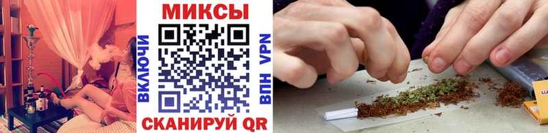 Бутират бутик  Чита 