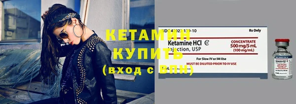 СК Абаза