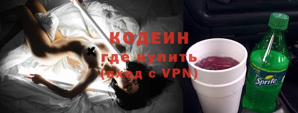 СК Абаза
