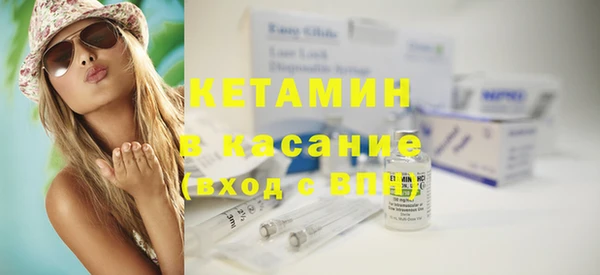 СК Абаза