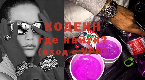 СК Абаза