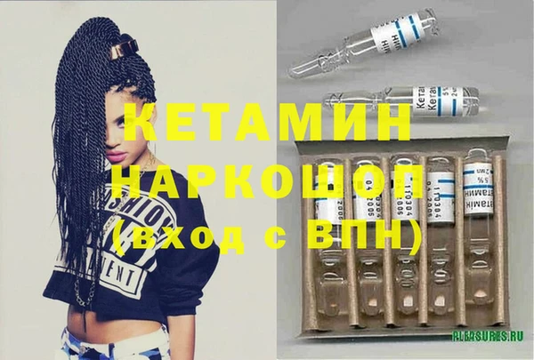 СК Абаза