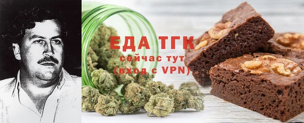 ALPHA PVP Анива