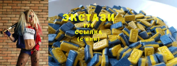 СК Абаза