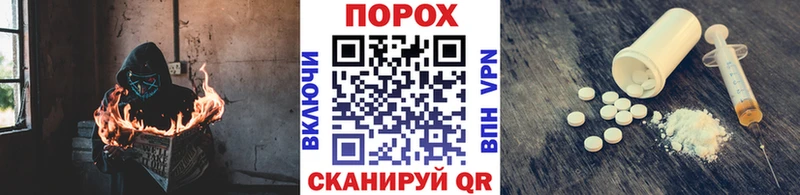 МЕТАМФЕТАМИН мет Чита