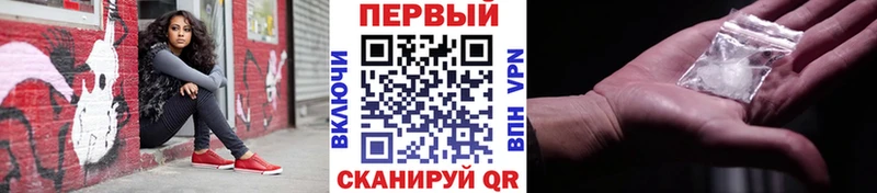 МЕТАМФЕТАМИН пудра  дарк нет Telegram  Чита 