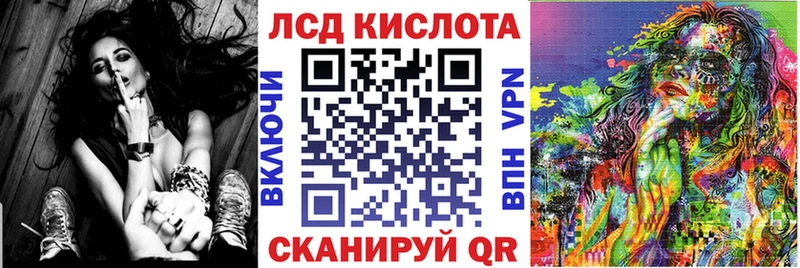 ОМГ ОМГ   наркота  Чита  Марки N-bome 1500мкг 