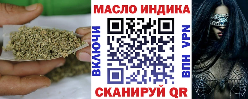 KRAKEN сайт  Чита  дарк нет как зайти  ТГК Wax 